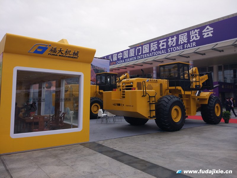 2018年厦门华体会(中国)