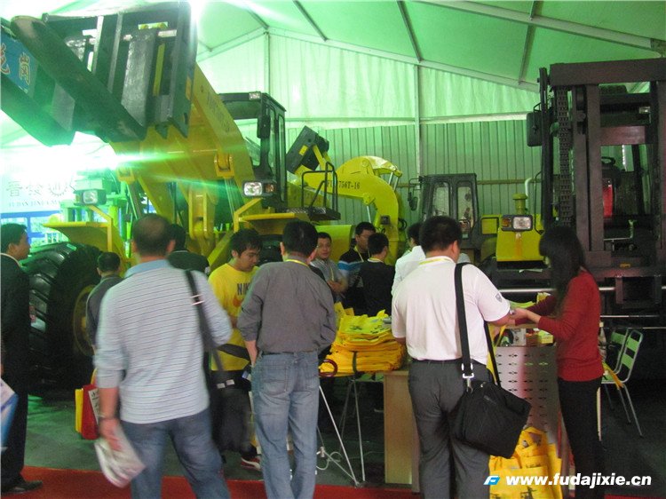 2014年水头华体会(中国)